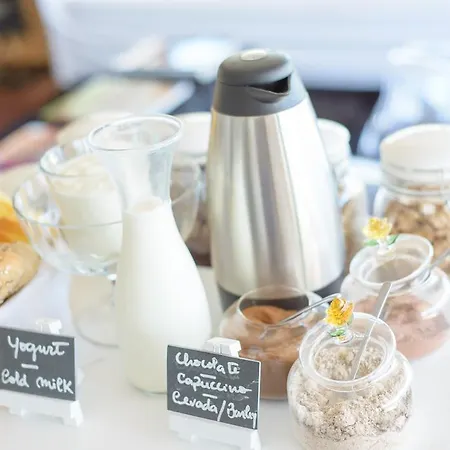 Quinta Do Bosque Mesão Frio