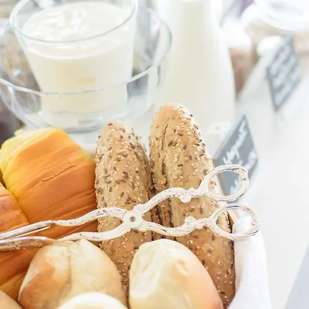 Гостевой дом Quinta Do Bosque