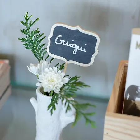 Гостевой дом Quinta Do Bosque 4*